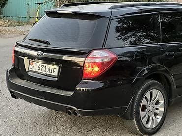 субару аутбек левый: Subaru Outback: 2007 г., 3 л, Автомат, Газ, Универсал — 8