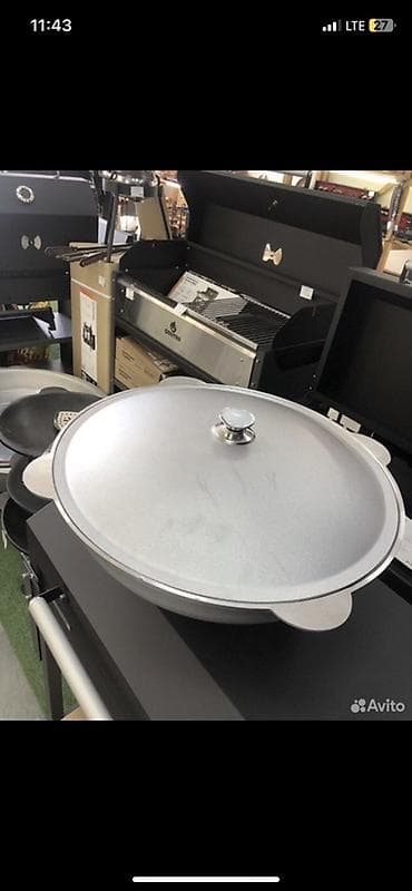 Алюминиевый казан с крышкой - Материал: литой алюминий - Форма