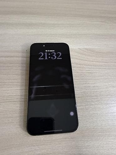 IPhone 15 Pro, 84 %