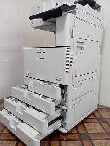 кнопочный телефон с поддержкой whatsapp: МФУ Canon imageRUNNER ADVANCE C5535i Профессиональный полноцветный — 10