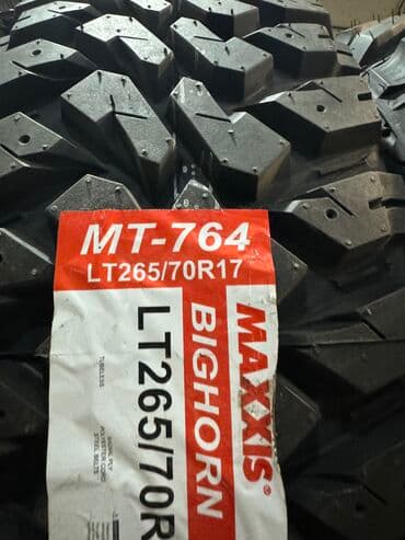 maxxis: Шины 265 / 70 / R 17, Лето, Новый, Комплект, Внедорожные (АТ/МТ), Таиланд, Maxxis — 1