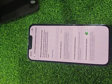 iphone 7 plus 256: IPhone 13 Pro, 256 ГБ, Sierra Blue — 2