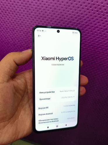 сколько стоит redmi 11 pro: Redmi, Redmi Note 11 Pro, Б/у, 128 ГБ, цвет - Серый, 2 SIM — 4