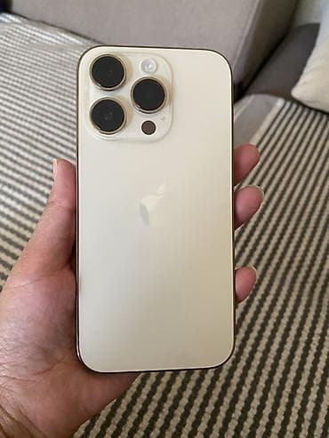 iphon 11: IPhone 14 Pro, Б/у, 256 ГБ, Matte Gold, 88 % — 1