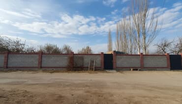 бишкек продаю дом село ак бата: 16 соток, Кызыл китеп, Белек келишими — 1