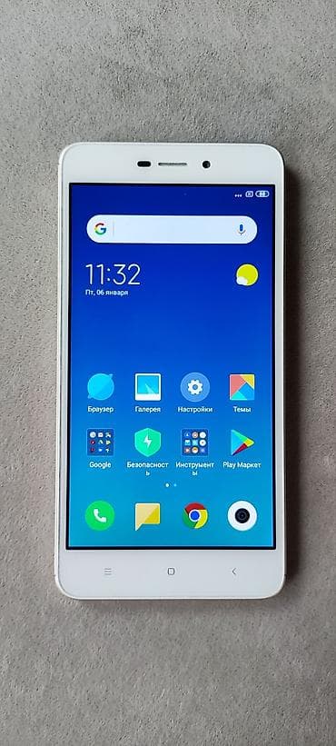 Xiaomi, Note 5A