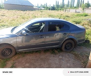 казан дисктер: Skoda Octavia: 2011 г., 1.6 л, Автомат, Бензин, Седан — 3