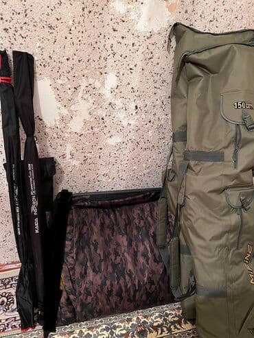 купить набор для игры в покер: Карповый рыболовный комплект 3 удилище Progress Easthark 3.90 3.75lb — 19