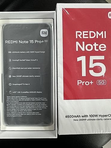 m4 max: Redmi, Redmi Note 15 Pro Plus, Новый, 512 ГБ, цвет - Голубой — 1