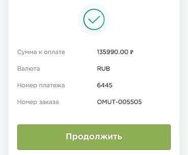 Мед. товарлар: Многофункциональный мобильный подъемник‑кресло для перемещения и ухода — 6