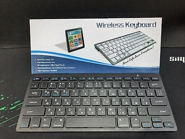 Техника жана электроника: Клавиатура, Механикалык, Bluetooth туташтыруу, Өлчөмү: 100% — 1