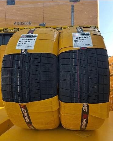 Шины 315 / 35 / R 22, Зима, Новый, Комплект, Внедорожные (АТ/МТ), Таиланд at lalafo.kg Шины 315 / 35 / R 22, Зима, Новый, Комплект, Внедорожные (АТ/МТ), Таиланд