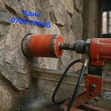 отверсия: Алмазное бурение и сверление отверстий в бетоне Профессиональные — 5