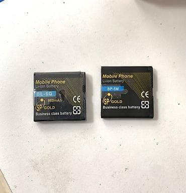 nokia 88: Литий-ионные аккумуляторы для мобильных телефонов SP GOLD (Business — 1