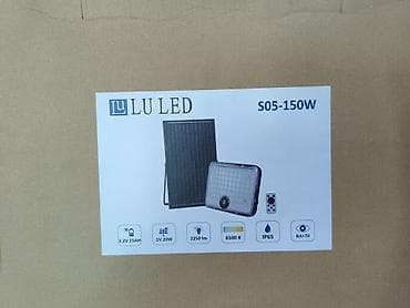 Солнечные прожекторы: Светодиодный прожектор на солнечной панели LU LED S05-150W - — 1