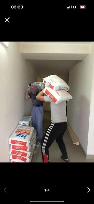 Работа: Услуги разнорабочих/грузчиков для подъёма и переноса стройматериалов — 1