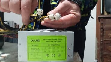 блок питания atx: Блок питания, Б/у, 450 Вт, 450 Вт — 2