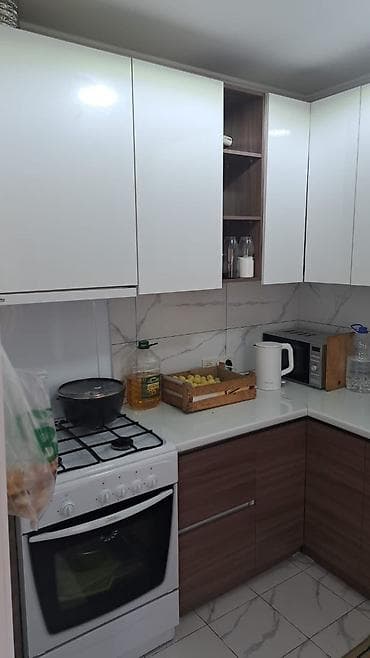 Дома: 📍ул.Калинина 🔘4-комнаты 🔘72м² Продается уютный дом для большой — 8