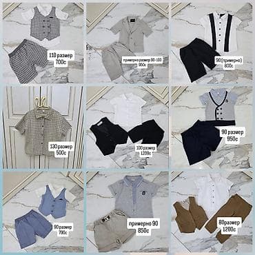 палаццо брюки: Комплект, цвет - Черный, Б/у — 1