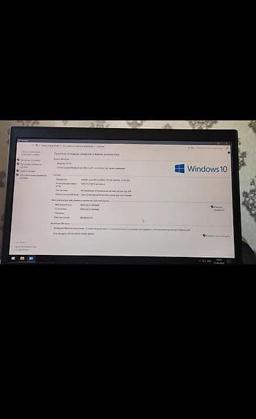 poco m7 5g: Ноутбук dell Latitude 7480 на SSD — 2