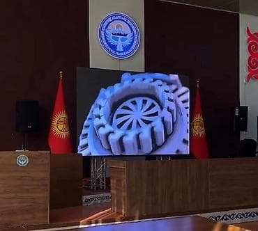 oculus rift: Организация мероприятий | Оформление мероприятий — 9