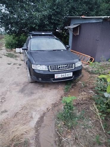 Продажа авто: Audi A4: 2003 г., 2 л, Автомат, Бензин, Универсал — 4