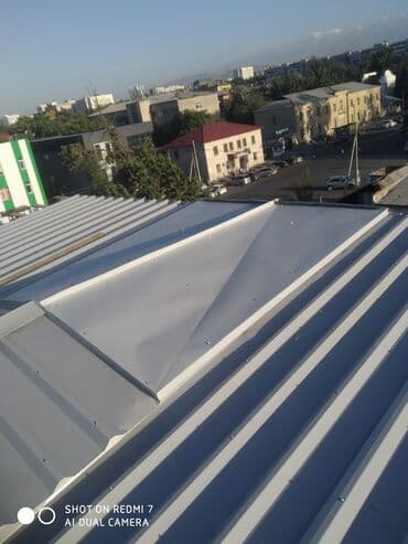 ремонт меховых изделий: Резка, Гидравлическая резка — 13