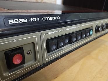 vibe 75: КОЛОНКИ С УСИЛИТЕЛЕМ!!!ЕСТЬ AUX!!! Цена:5'500 сом. Находятся в — 5