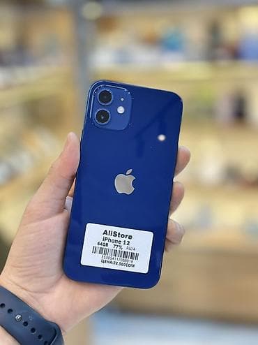 iphone 12 бу купить: IPhone 12, Б/у, 128 ГБ, Синий, Зарядное устройство, Защитное стекло, Чехол, В рассрочку, 84 % — 5