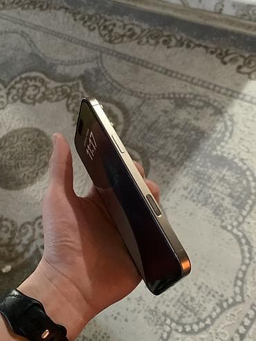 15 pro купить: IPhone 15 Pro, Natural Titanium — 3