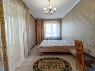 Батирлер: 3 бөлмө, Кыймылсыз мүлк агенттиги, Чогуу жашоосу жок, Толугу менен эмереги бар — 3