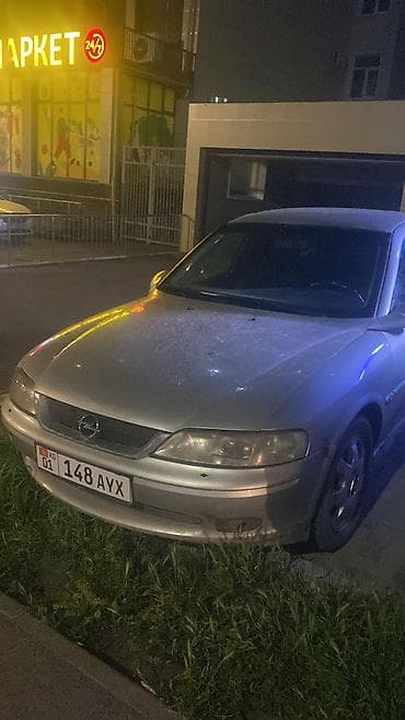 ope: Opel Vectra: 2000 г., 2 л, Автомат, Бензин, Седан — 7