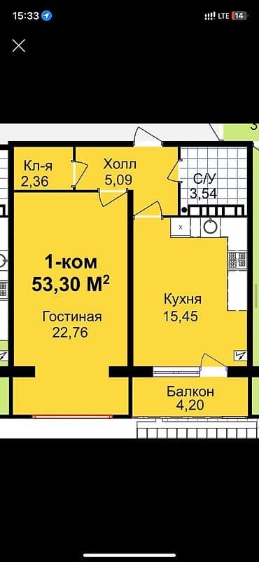 106: 1 комната, 53 м², 106 серия улучшенная, 2 этаж, Готовая ПСО (под самоотделку) — 1