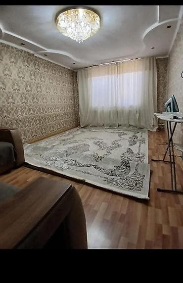жер участка бишкек: 🏗 Продаётся участок с домом под строительство или для аренды в — 9