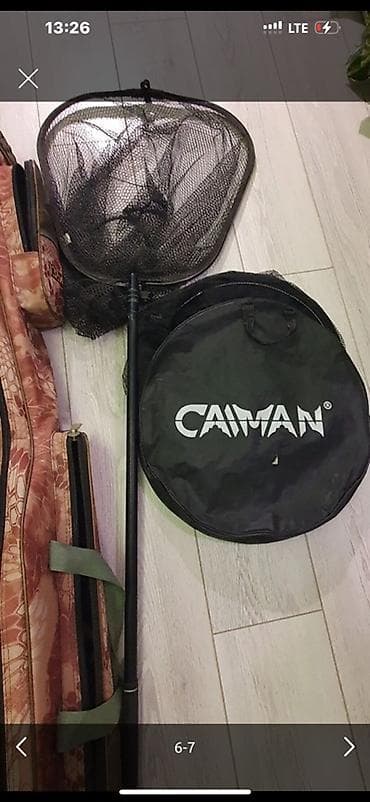 удачки бу: Полный комплект для карповой рыбалки Состав набора: - Удилища — 6