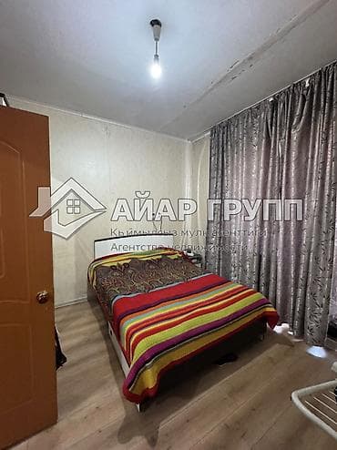 3 комнаты, 62 м², 4 этаж, Косметический ремонт — 9