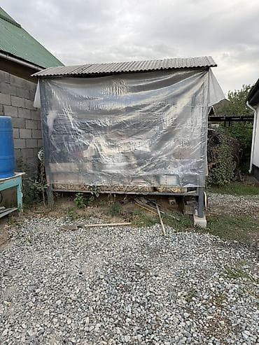 projector screen: Тапчан сатылат — 1