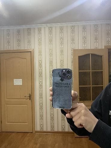 iphone 13pro 128: Чехол для смартфона с текстильной фактурой “деним” - Форм‑фактор — 1