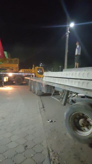 купить 3 литровый термос: Новый, Размер: Другое x 7 x Другое, Установка, Гарантия, Бесплатная доставка — 20