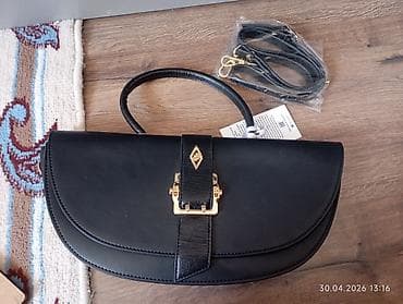 Классическая сумка, Материал: Экокожа, Съёмный ремень, Женские