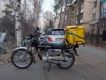 купить квадроцикл бу в бишкеке: Мотоцикл Honda CG с комплектом для доставки - Модель: Honda CG — 3