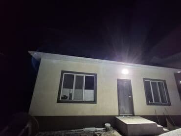 дом участок бишкек: Үй, 75 кв. м, 4 бөлмө, Менчик ээси, Евро оңдоо — 18