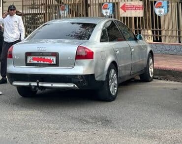тормозные диски опель астра: Audi A6: 2000 г., 2.4 л, Механика, Бензин, Седан — 5