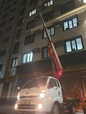 windows mobile: Стрела 21 м, 200 т — 8