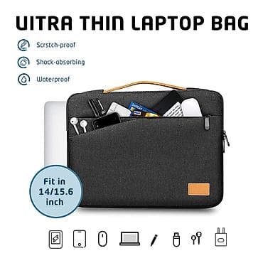 сумка для ребенка: Сумка чехол 13/14д MA031 Сумка чехол для ноутбука 13/14д MA031 — 1