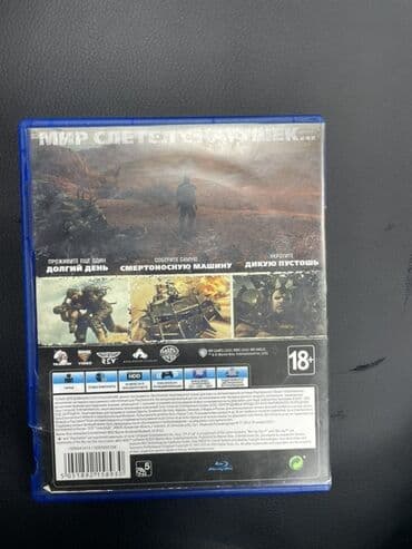 ssd 1tb для ноутбука: Игры Assassin BLACK FLAG цена 1400Creed Mad Max для платформы — 2