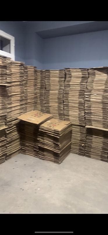 Упаковочные товары: 60 см × 40 см × 40 см Продаю коробки Состояние идеальное Б/у — 2