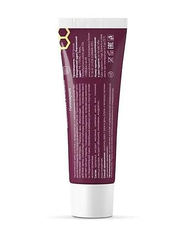 avon care крем для рук: Крем «СИЛА ПЧЕЛЫ» 🐝 для суставов и спины Ощущаете тяжесть, усталость — 4