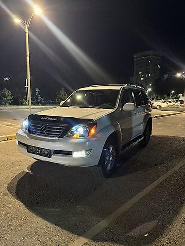 Lexus GX: 2005 г., 4.7 л, Автомат, Газ, Внедорожник — 1