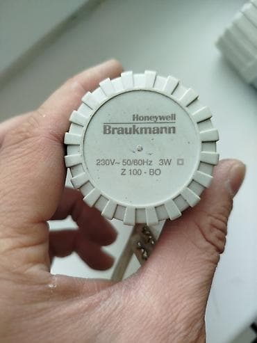 газовый котёл: Привод с двухходовым клапаном для фанкойла — 2